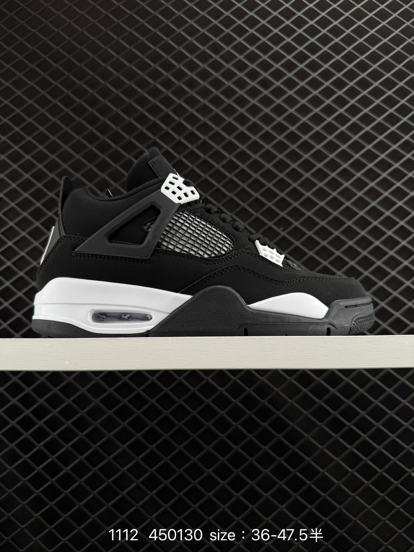 Nike Air Jordan 4 Retro Thunder Nike Air Jordan 4 Retro Thunder